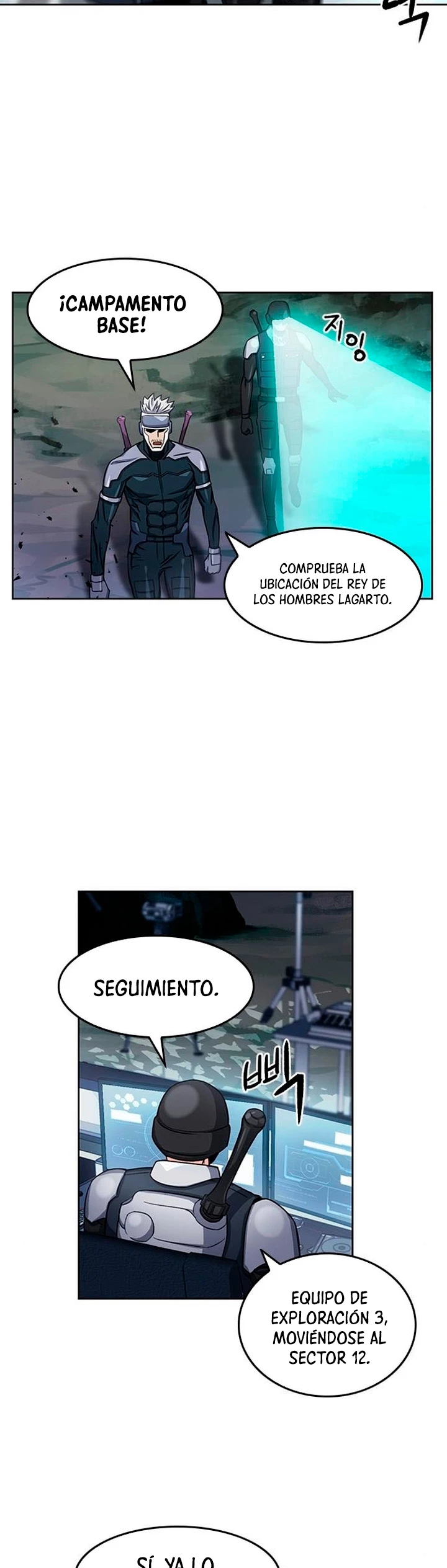 Druida de la Estación de Seúl Capitulo 47 página 7