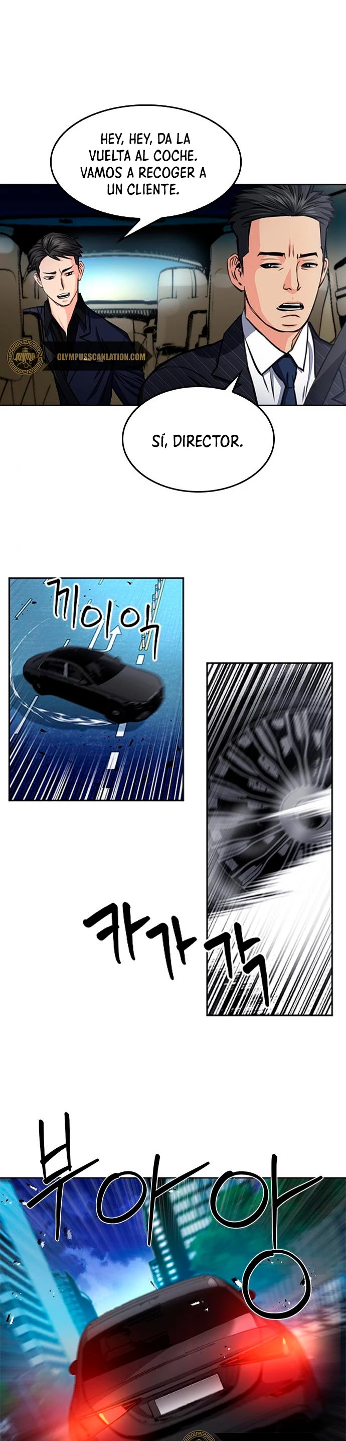 Druida de la Estación de Seúl Capitulo 49 página 3