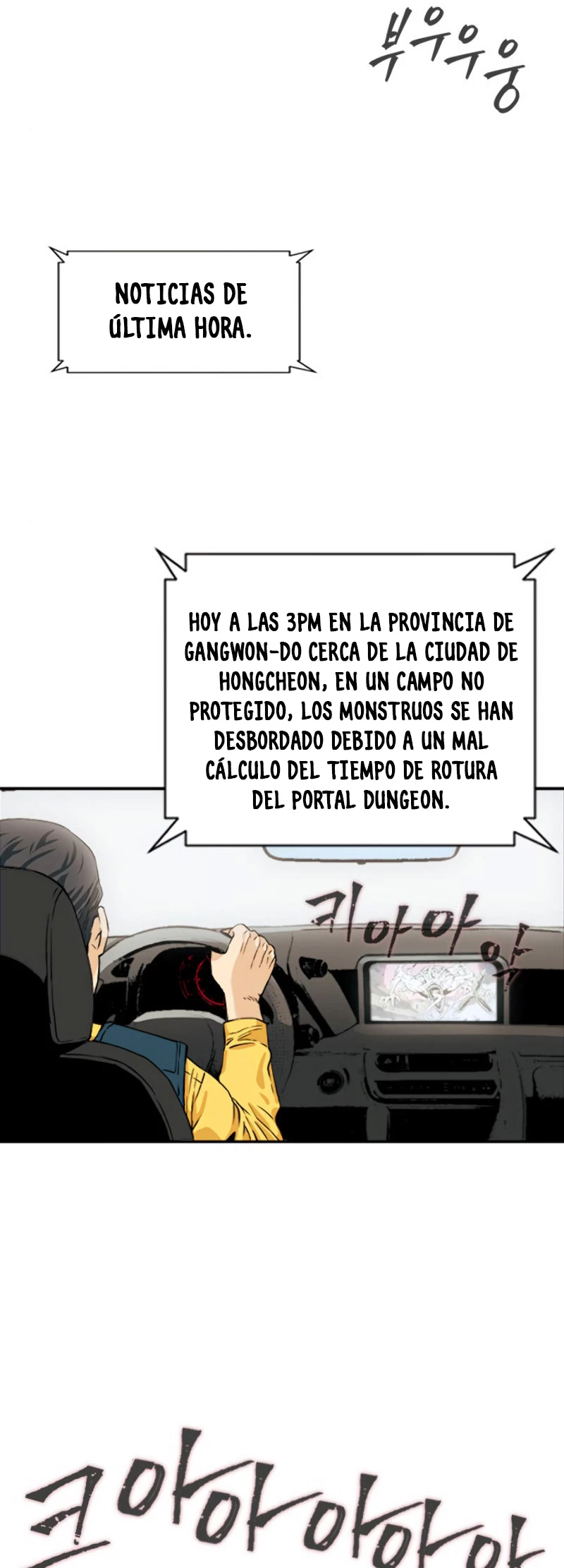 Druida de la Estación de Seúl Capitulo 5 página 32