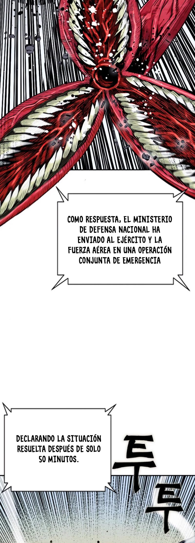 Druida de la Estación de Seúl Capitulo 5 página 34