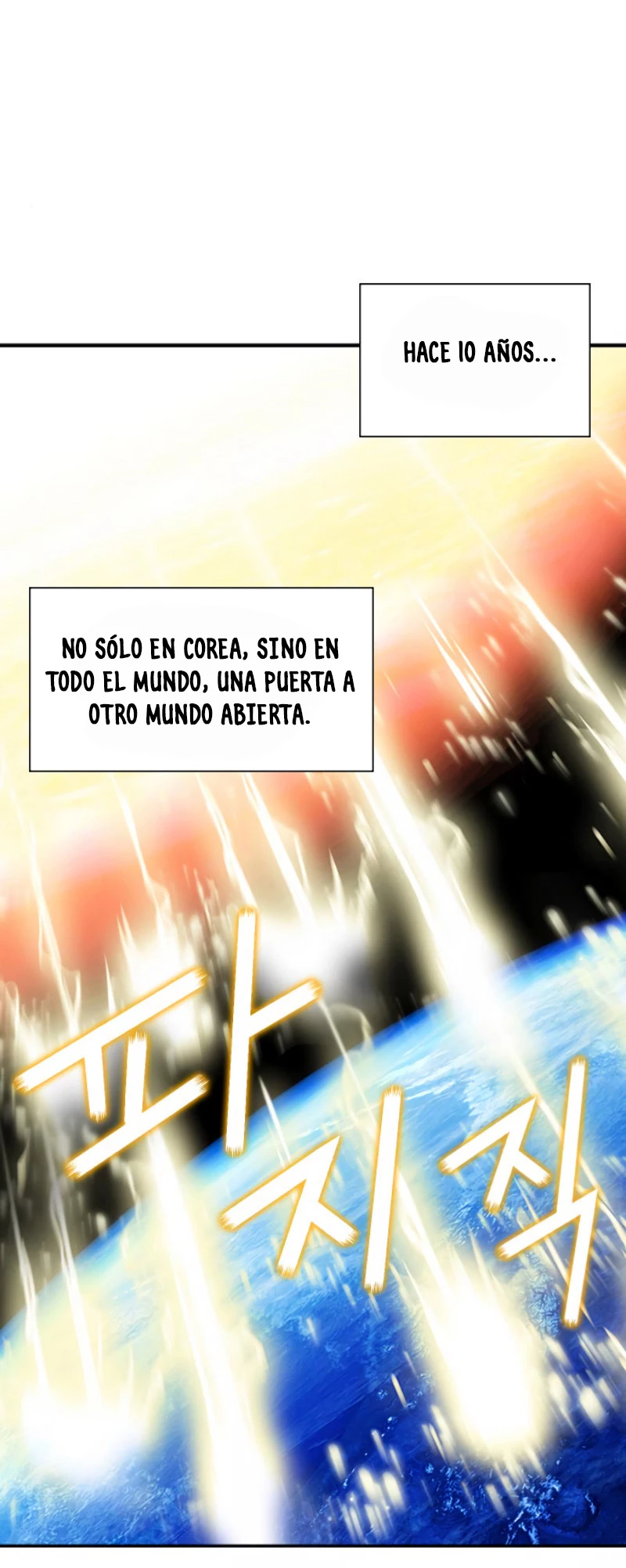 Druida de la Estación de Seúl Capitulo 5 página 45