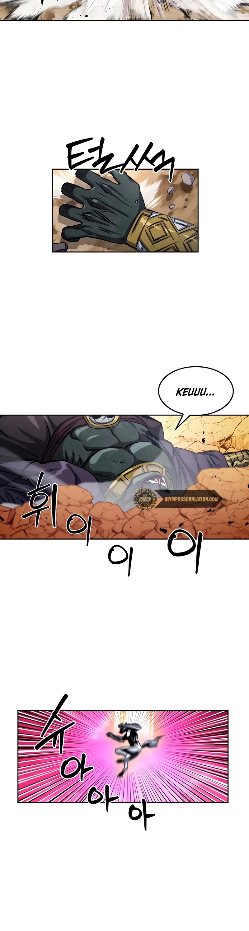 Druida de la Estación de Seúl Capitulo 50 página 47