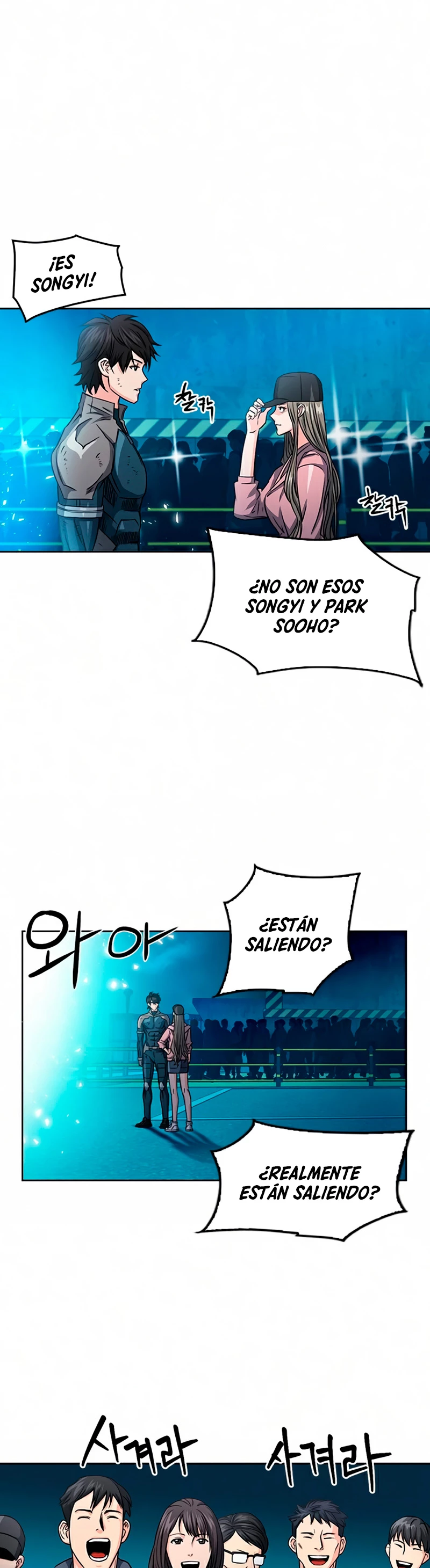 Druida de la Estación de Seúl Capitulo 51 página 4