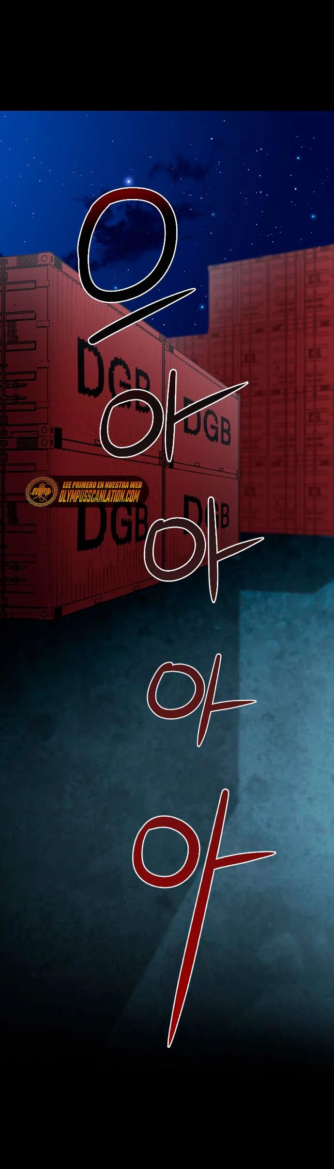 Druida de la Estación de Seúl Capitulo 52 página 3