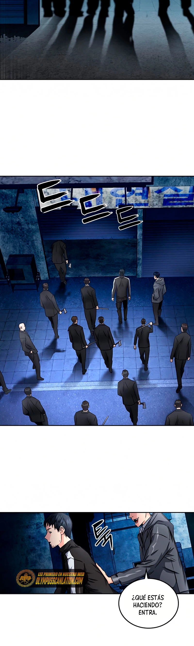 Druida de la Estación de Seúl Capitulo 53 página 24
