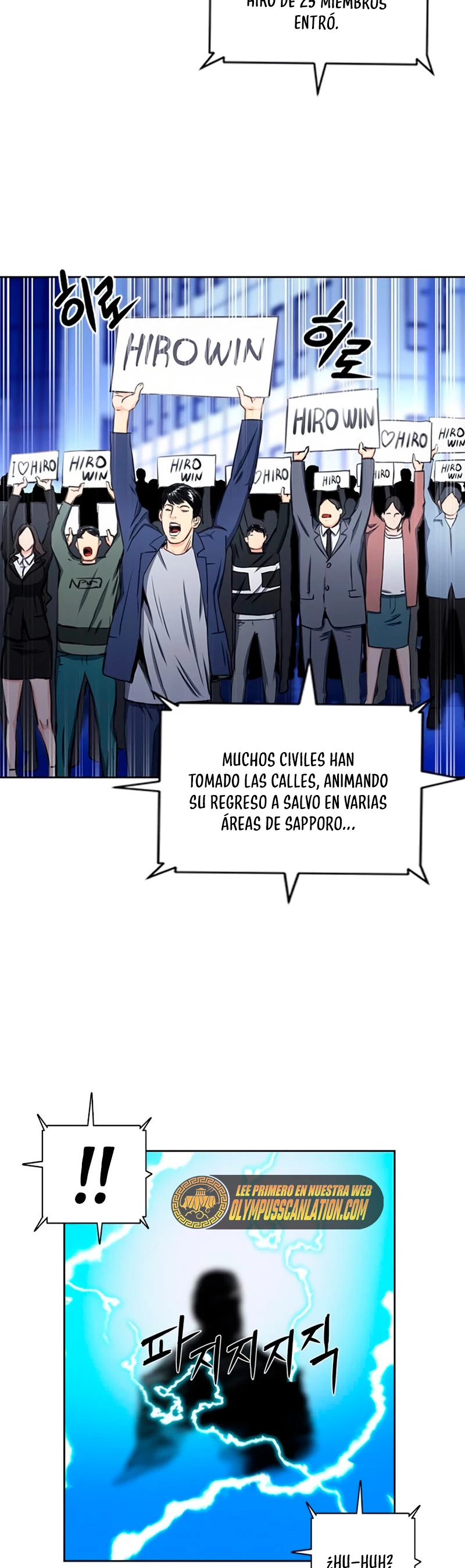 Druida de la Estación de Seúl Capitulo 54 página 51