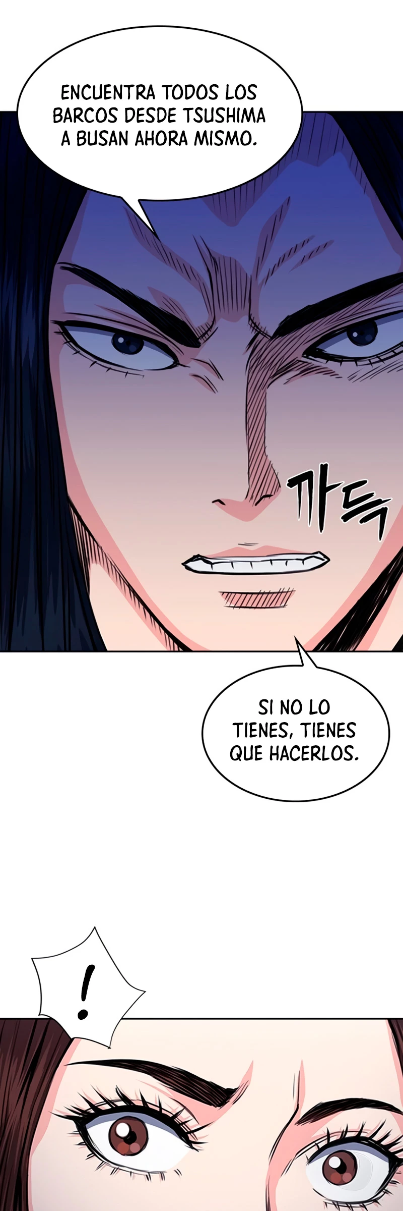 Druida de la Estación de Seúl Capitulo 55 página 15