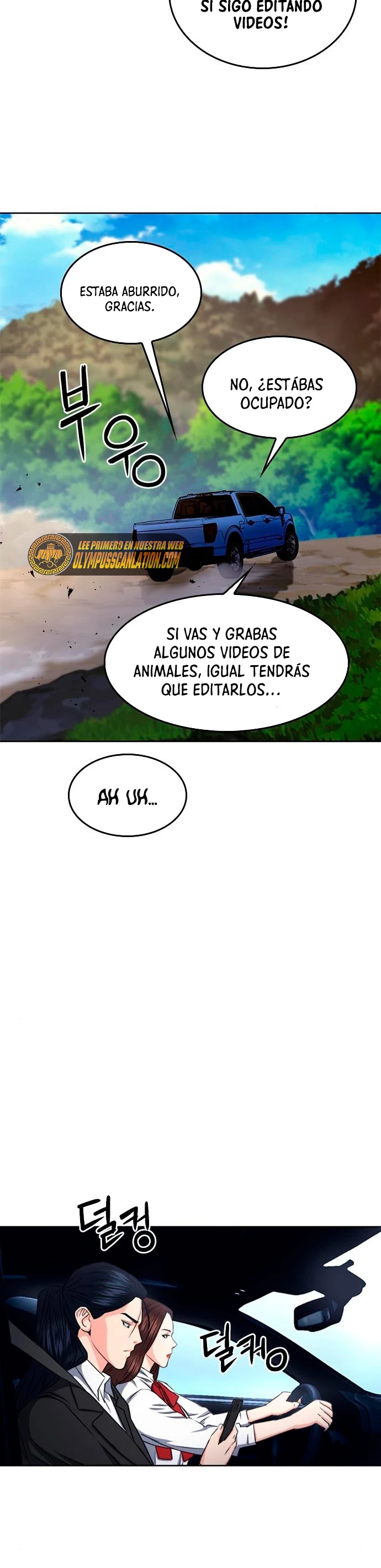 Druida de la Estación de Seúl Capitulo 56 página 18