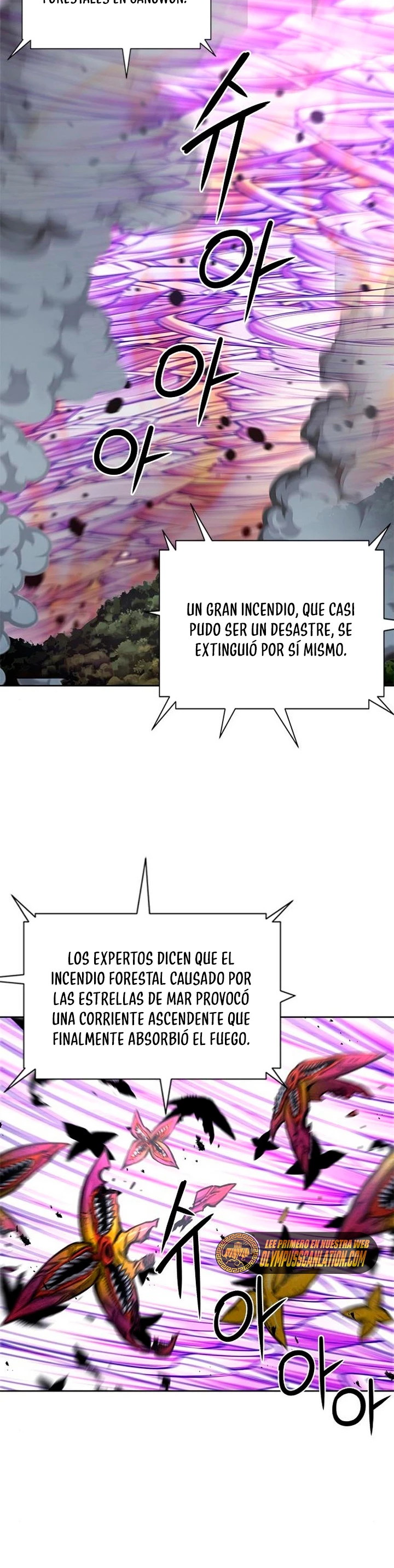 Druida de la Estación de Seúl Capitulo 57 página 16