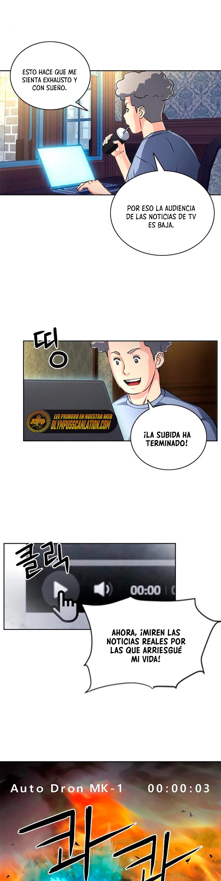 Druida de la Estación de Seúl Capitulo 57 página 17