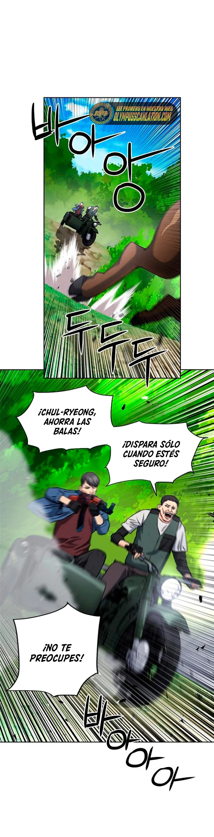 Druida de la Estación de Seúl Capitulo 57 página 42