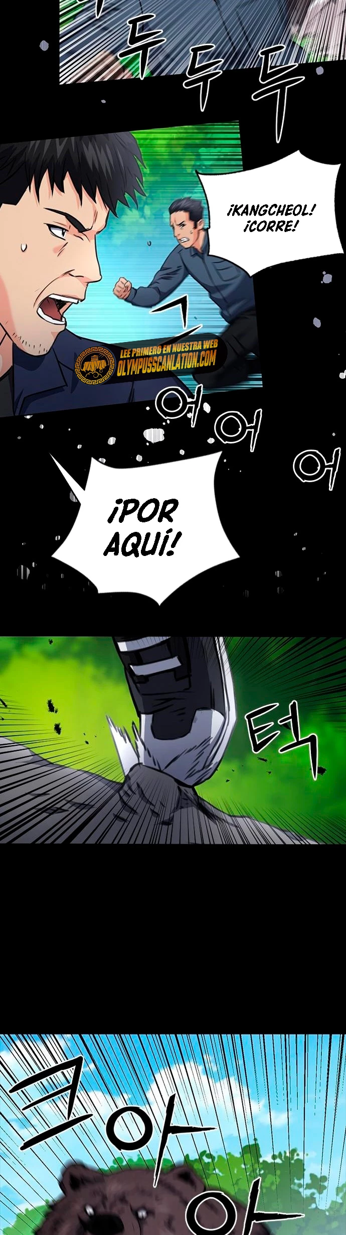 Druida de la Estación de Seúl Capitulo 58 página 44