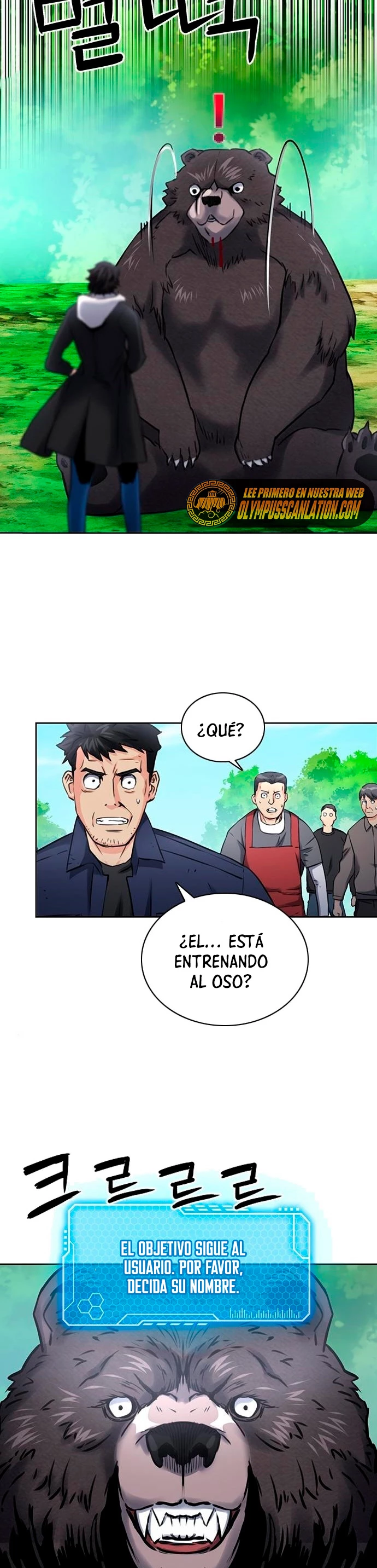 Druida de la Estación de Seúl Capitulo 59 página 24