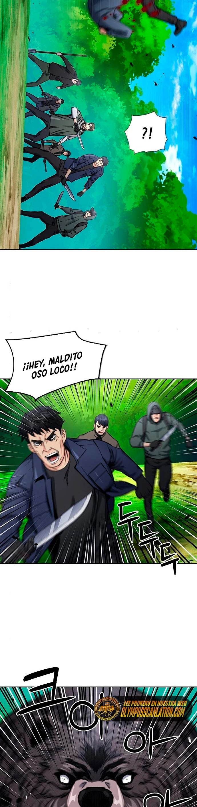 Druida de la Estación de Seúl Capitulo 59 página 6
