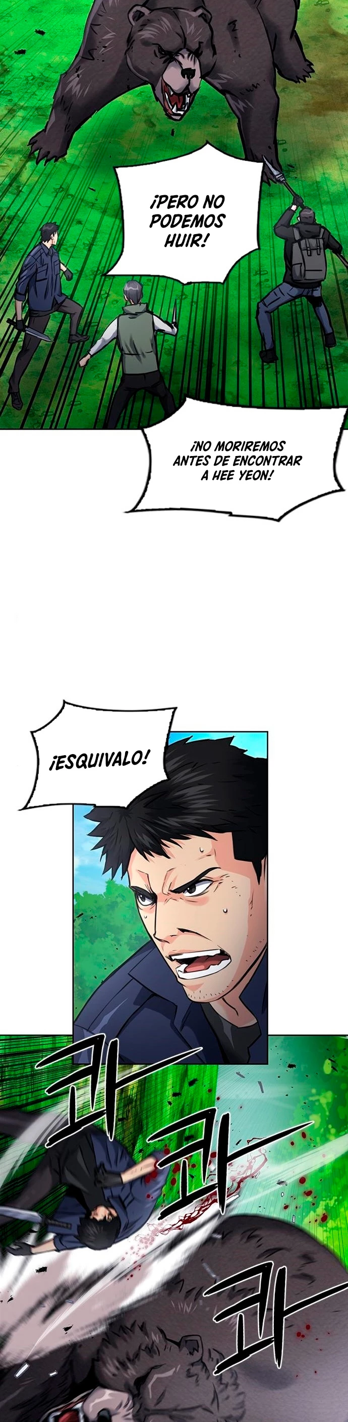 Druida de la Estación de Seúl Capitulo 59 página 9