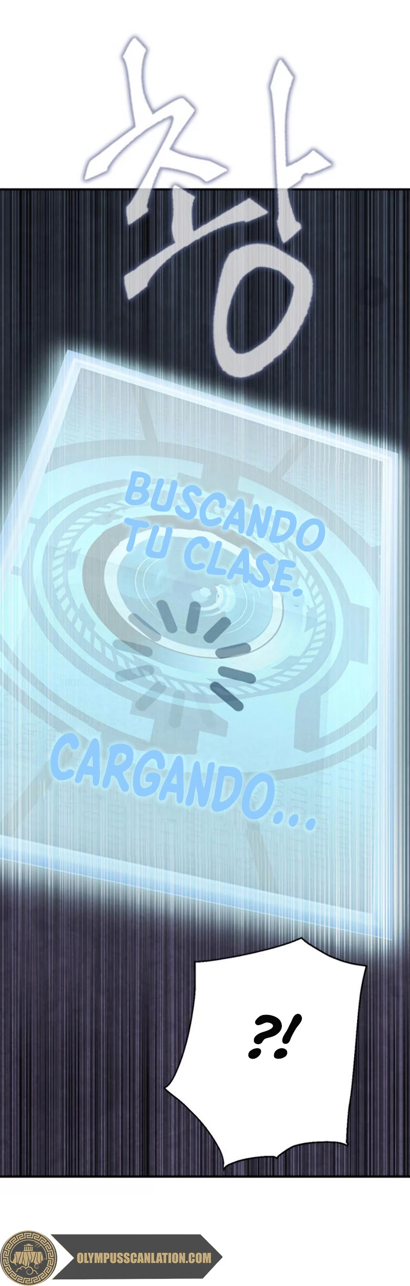 Druida de la Estación de Seúl Capitulo 6 página 57
