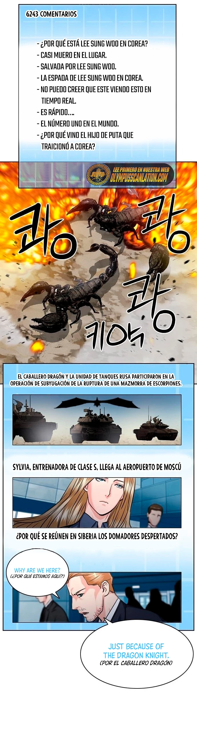 Druida de la Estación de Seúl Capitulo 60 página 43