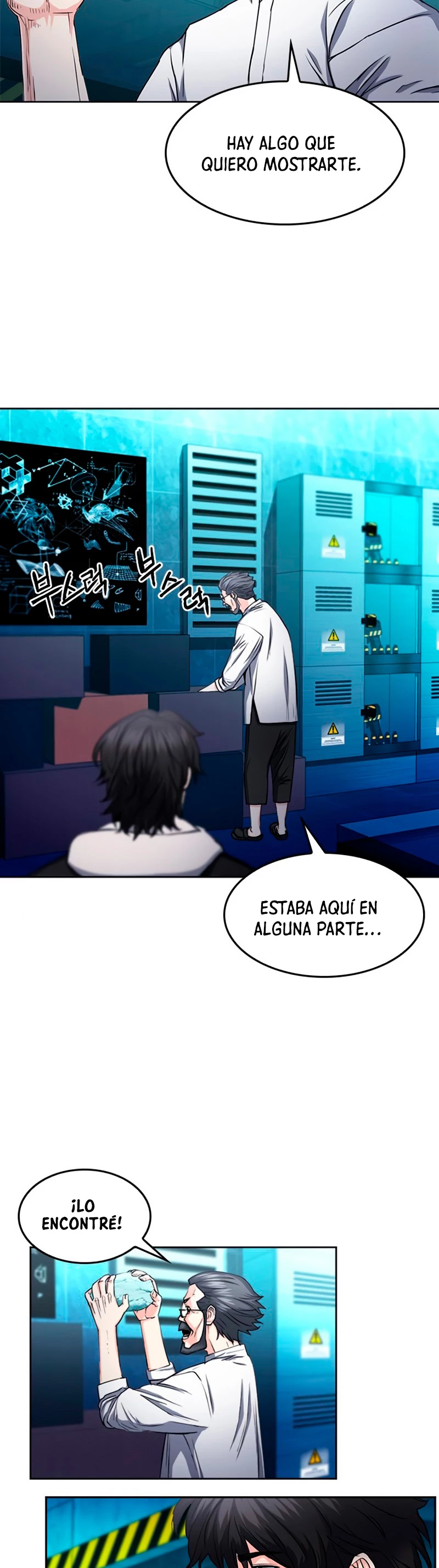 Druida de la Estación de Seúl Capitulo 63 página 17