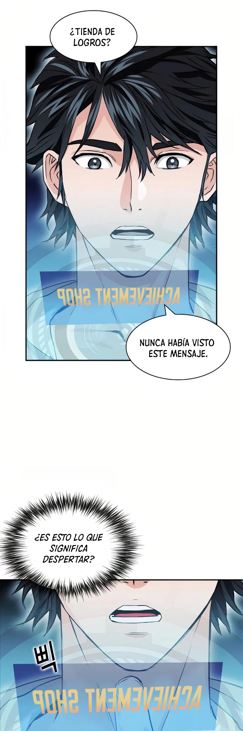 Druida de la Estación de Seúl Capitulo 7 página 16