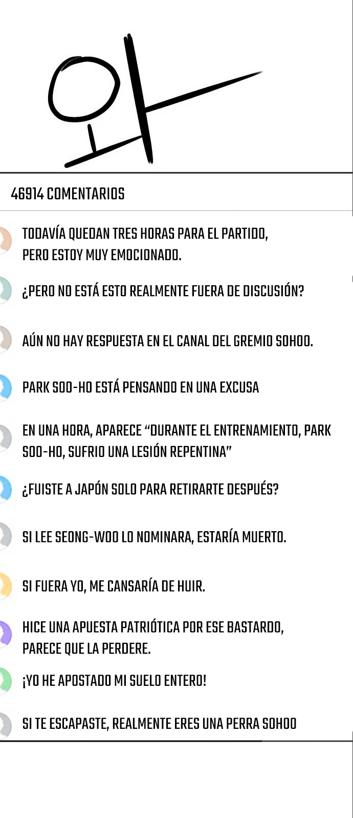 Druida de la Estación de Seúl Capitulo 71 página 45
