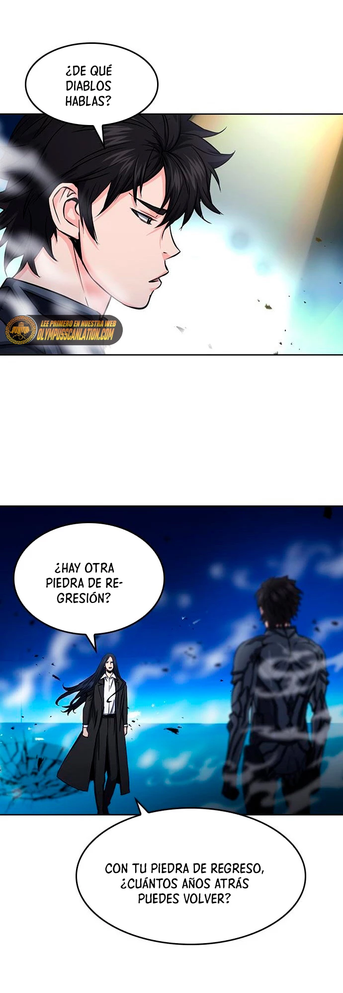 Druida de la Estación de Seúl Capitulo 72 página 16