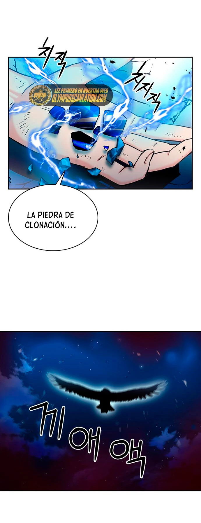 Druida de la Estación de Seúl Capitulo 73 página 74