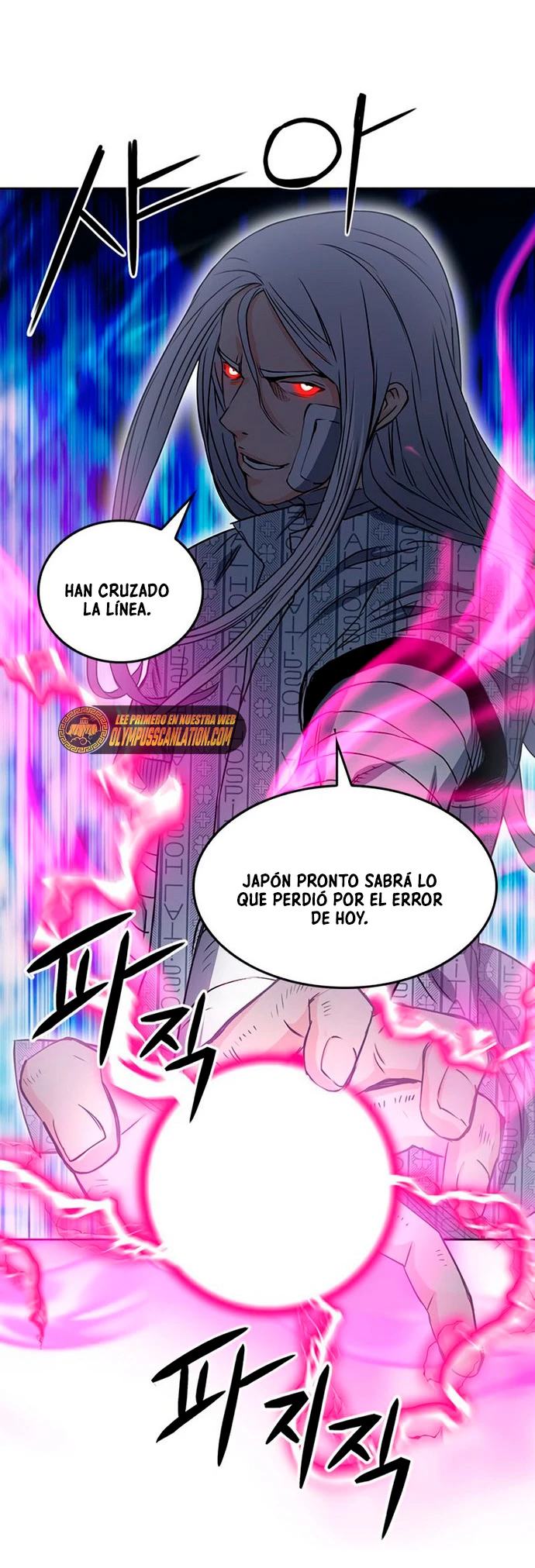Druida de la Estación de Seúl Capitulo 74 página 60