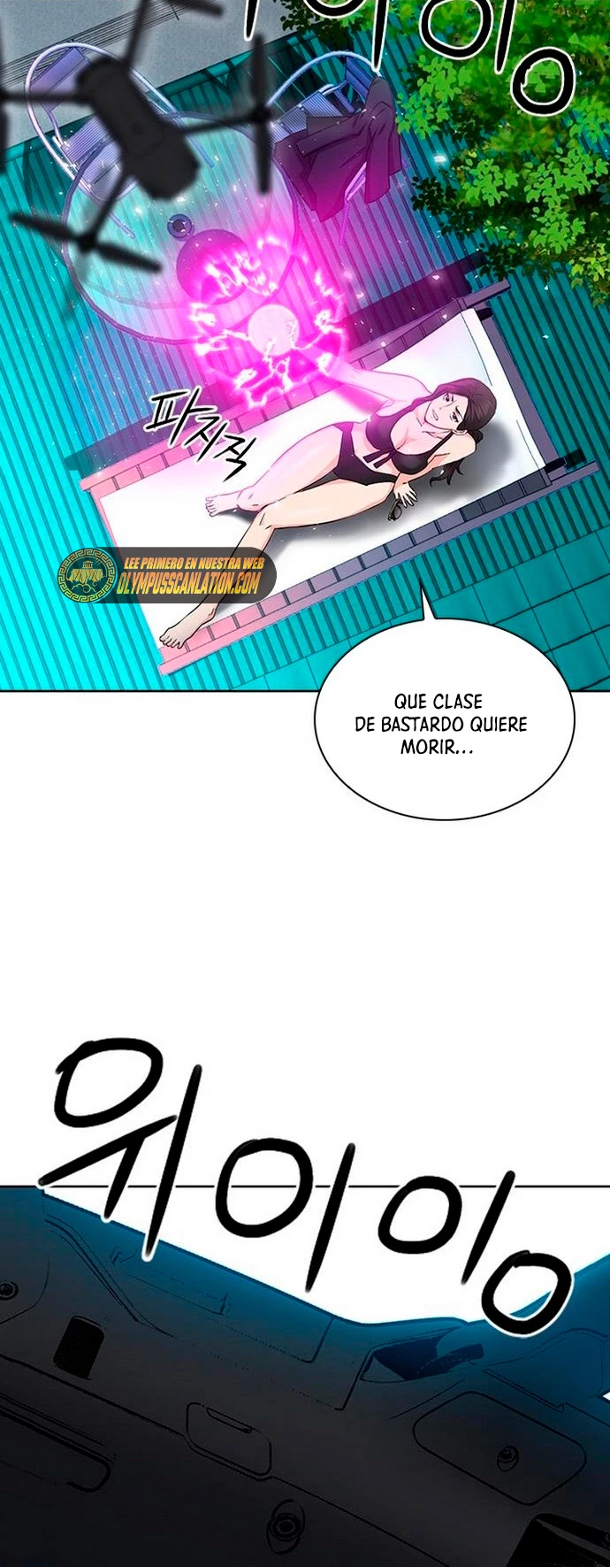 Druida de la Estación de Seúl Capitulo 76 página 51