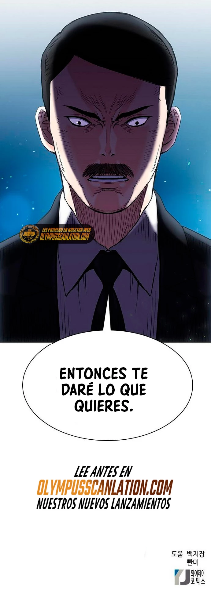 Druida de la Estación de Seúl Capitulo 76 página 84