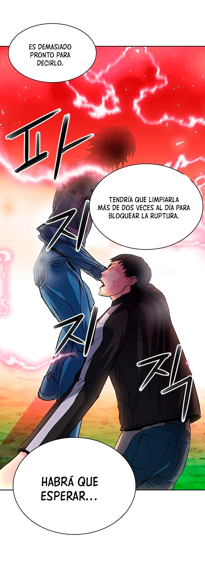 Druida de la Estación de Seúl Capitulo 79 página 34