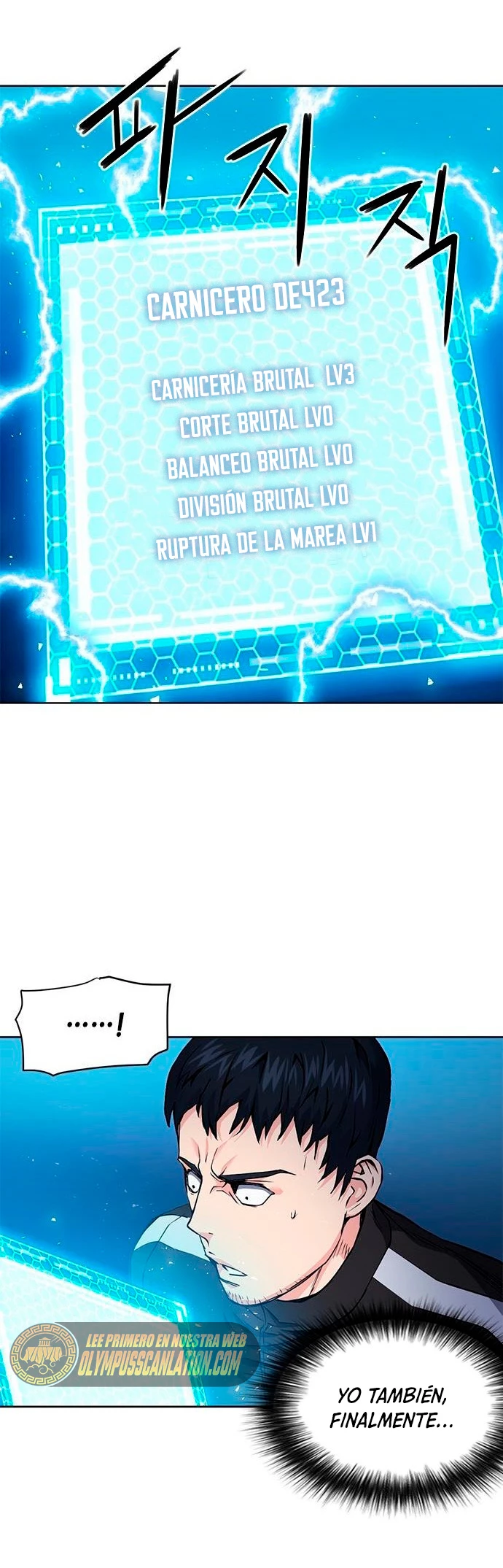 Druida de la Estación de Seúl Capitulo 80 página 37