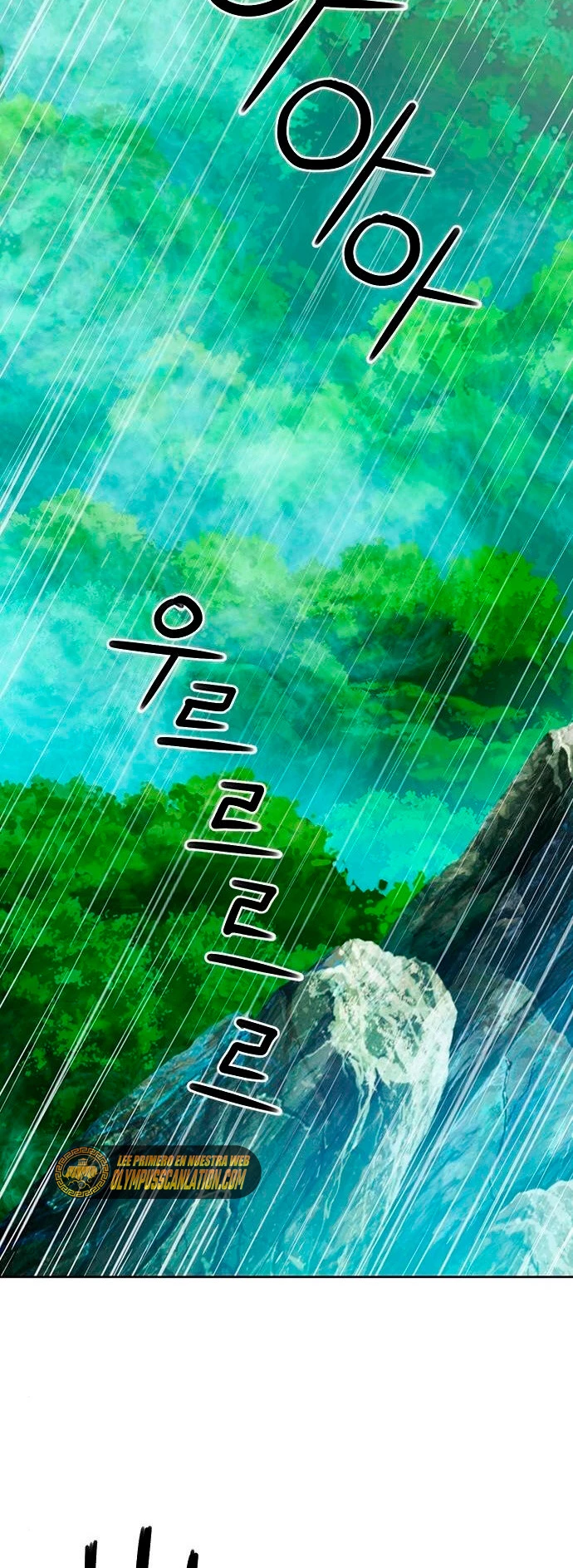 Druida de la Estación de Seúl Capitulo 81 página 76