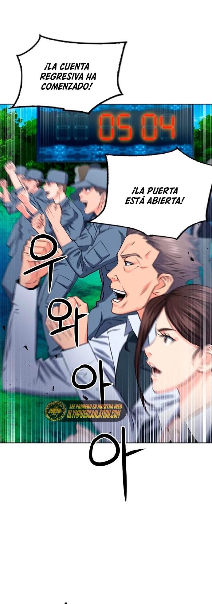 Druida de la Estación de Seúl Capitulo 85 página 28