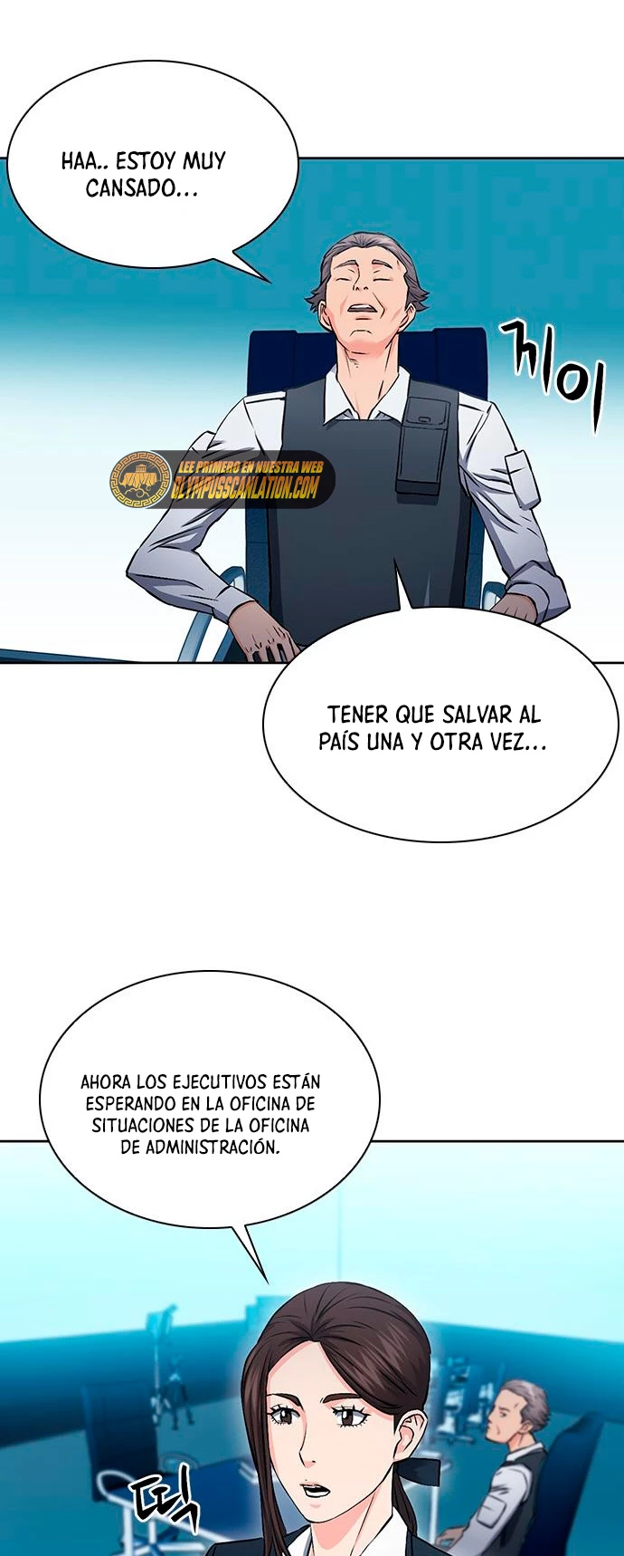 Druida de la Estación de Seúl Capitulo 86 página 63