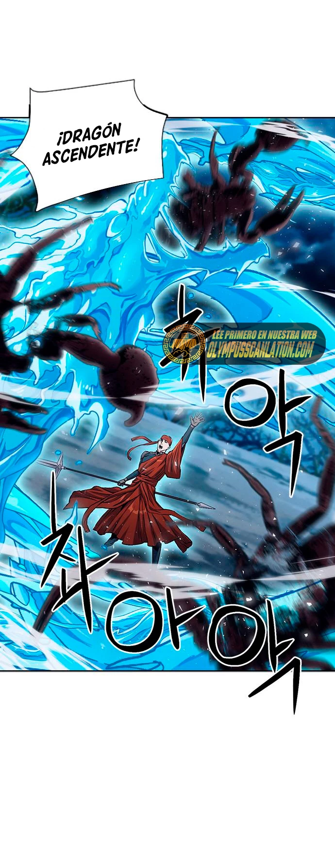 Druida de la Estación de Seúl Capitulo 88 página 46