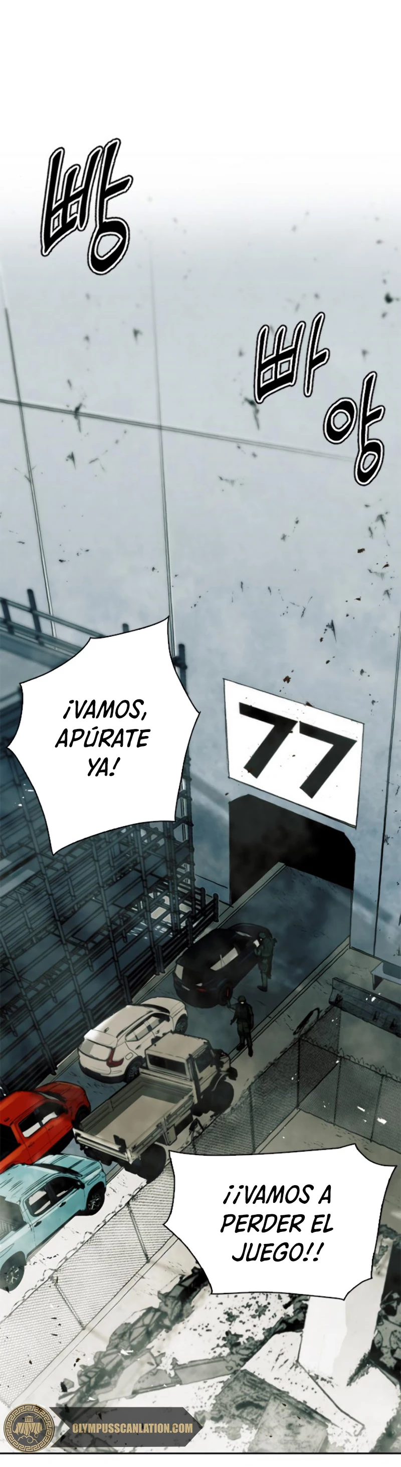 Druida de la Estación de Seúl Capitulo 9 página 12