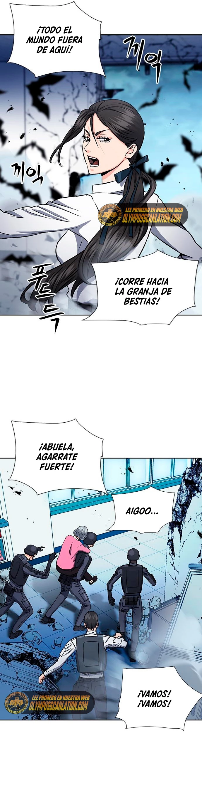Druida de la Estación de Seúl Capitulo 90 página 18