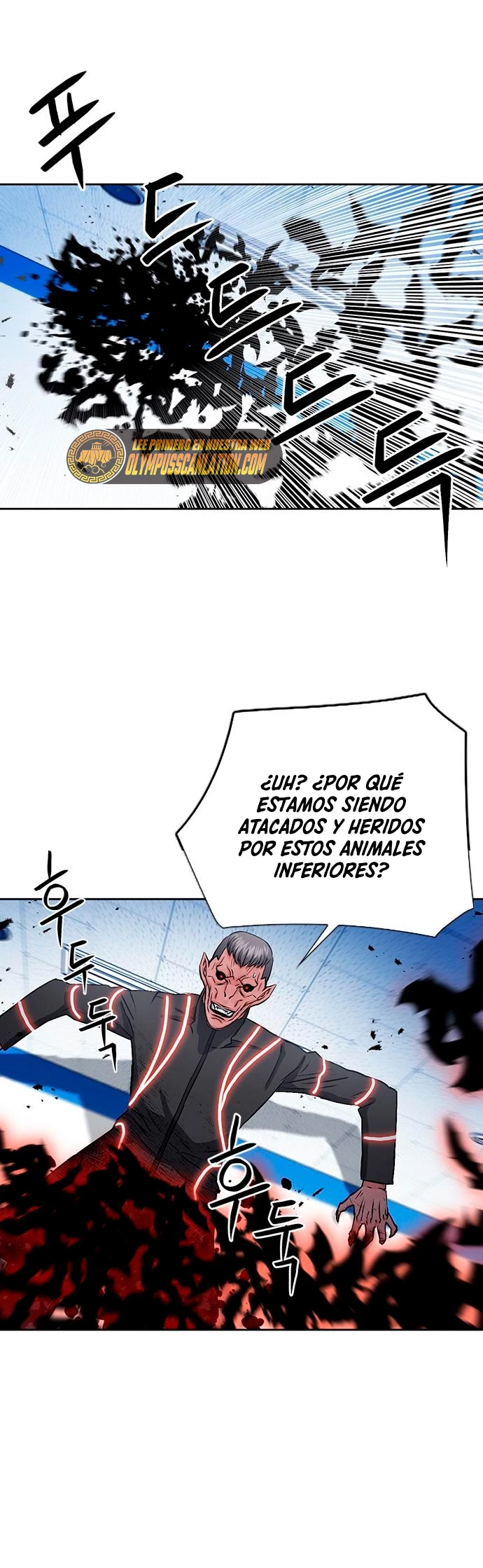 Druida de la Estación de Seúl Capitulo 90 página 52