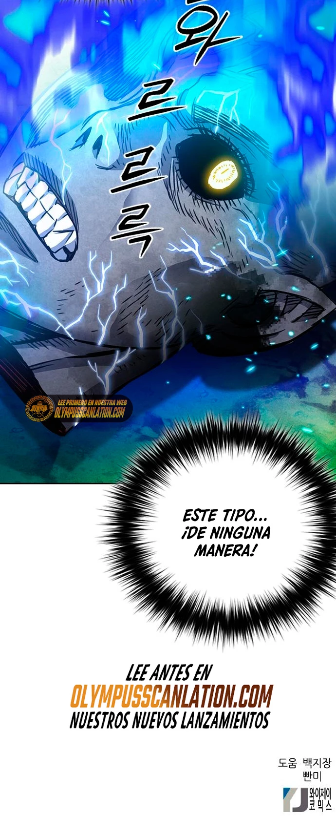 Druida de la Estación de Seúl Capitulo 91 página 81