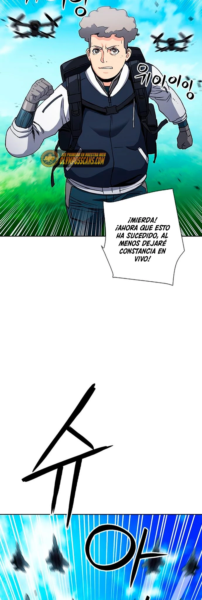Druida de la Estación de Seúl Capitulo 92 página 30