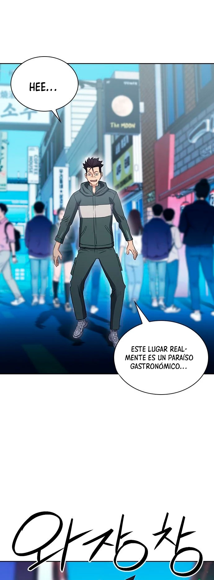 Druida de la Estación de Seúl Capitulo 95 página 91