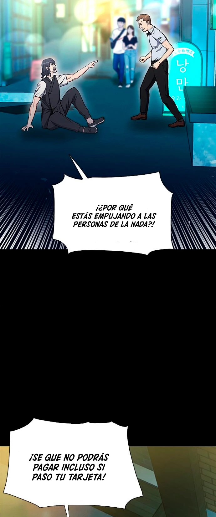 Druida de la Estación de Seúl Capitulo 99 página 15