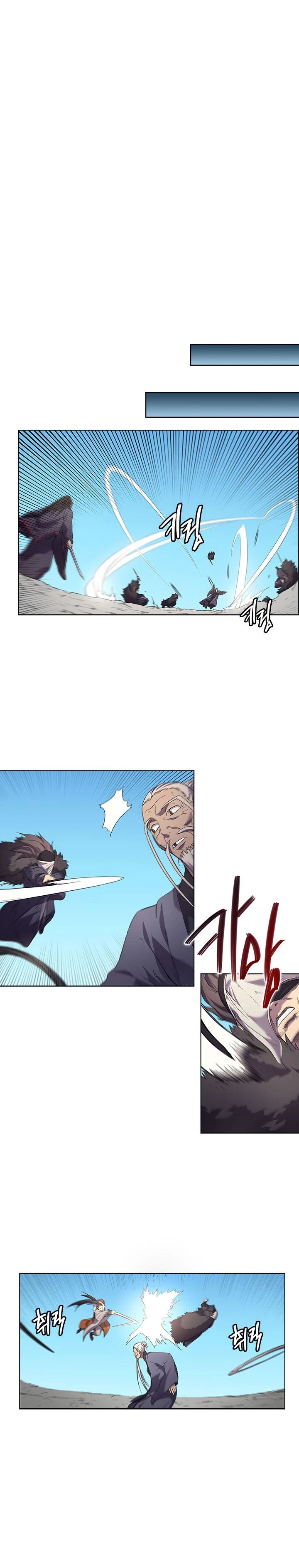 Crónicas del Demonio Celestial Capitulo 104 página 3