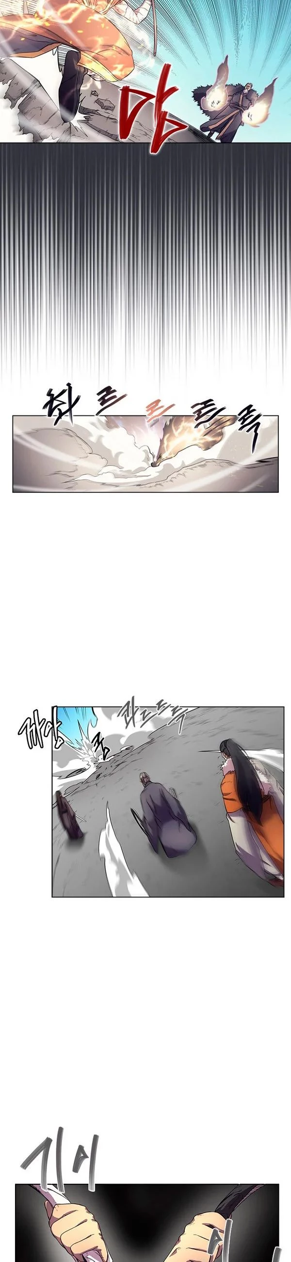 Crónicas del Demonio Celestial Capitulo 105 página 16