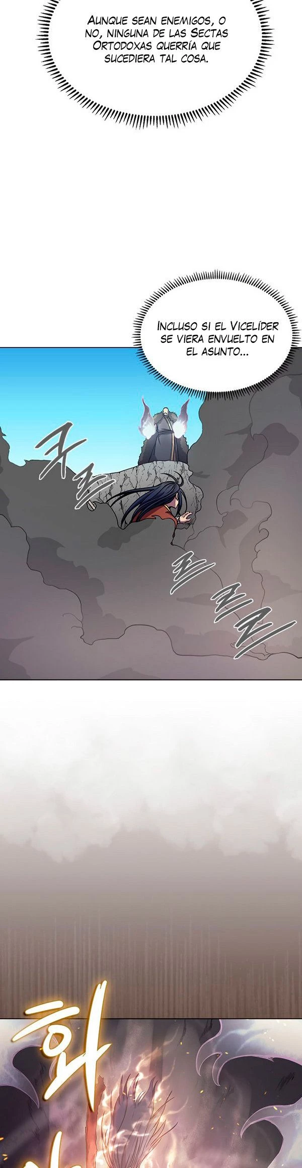 Crónicas del Demonio Celestial Capitulo 105 página 6