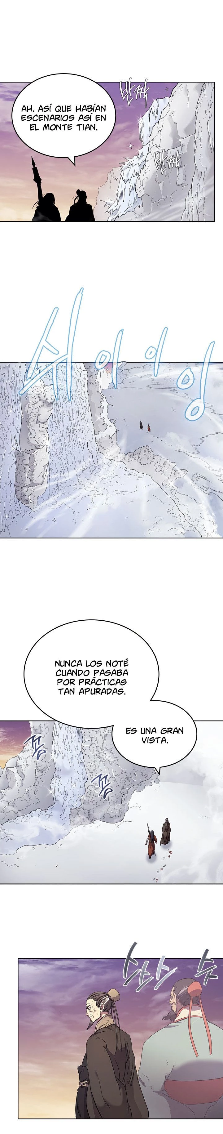 Crónicas del Demonio Celestial Capitulo 111 página 6