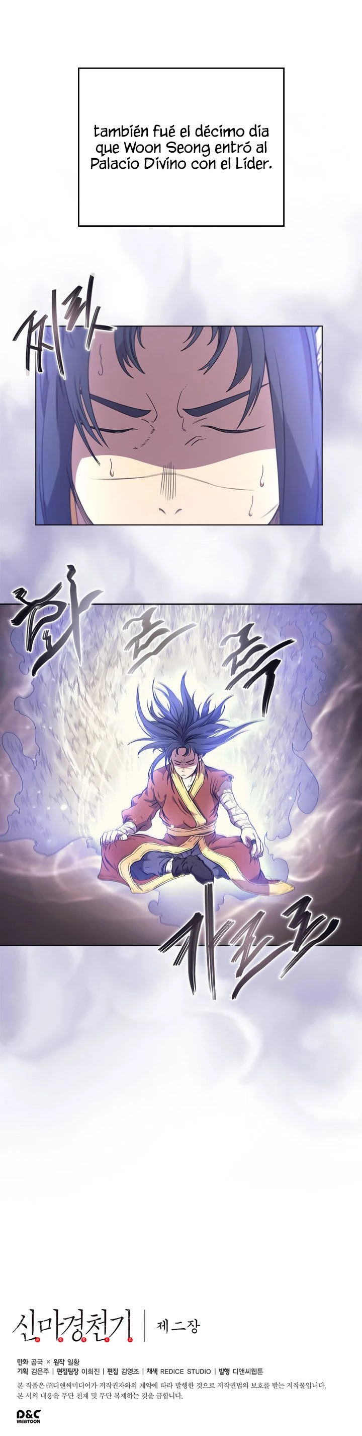 Crónicas del Demonio Celestial Capitulo 112 página 42