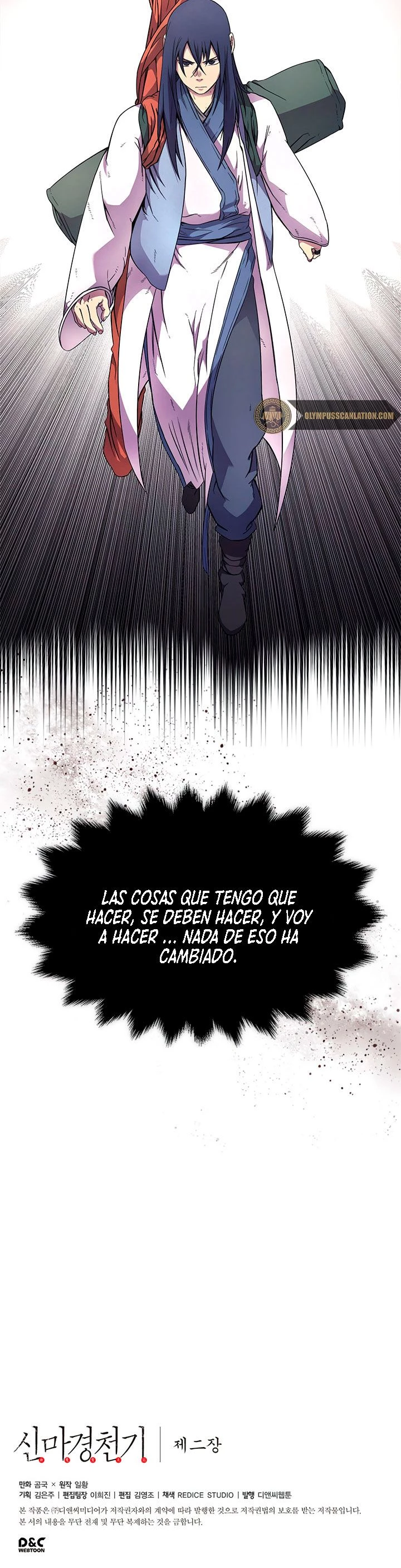 Crónicas del Demonio Celestial Capitulo 120 página 27