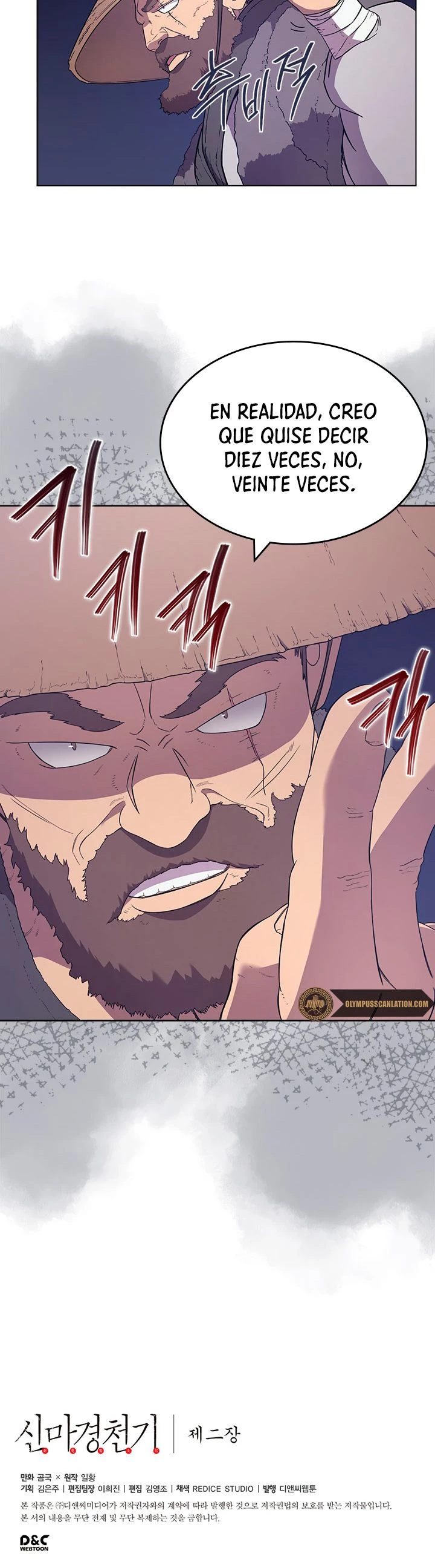 Crónicas del Demonio Celestial Capitulo 121 página 29