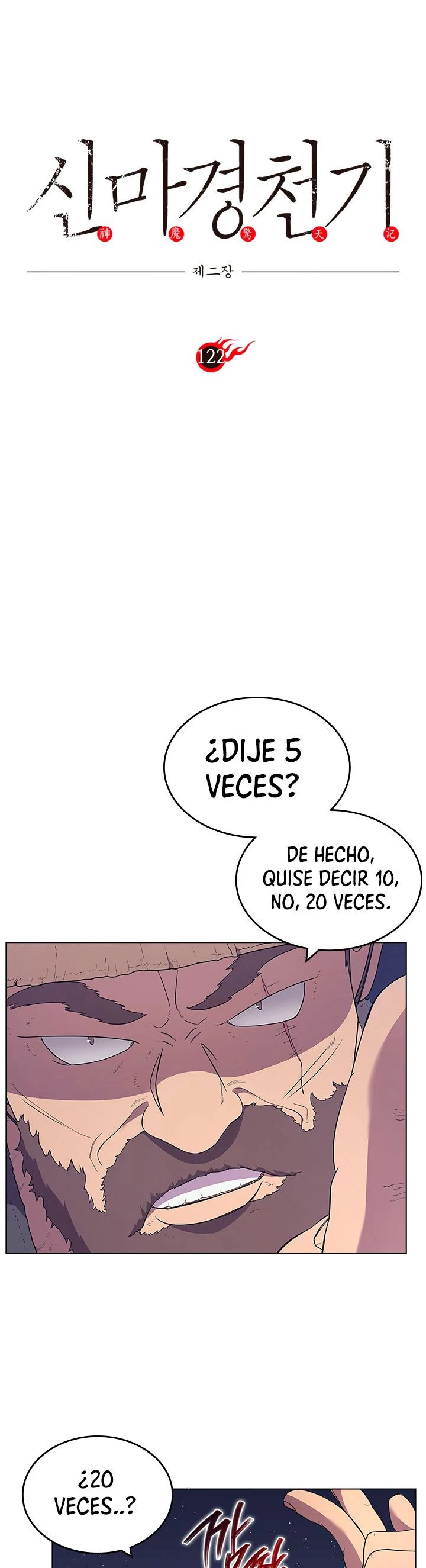 Crónicas del Demonio Celestial Capitulo 122 página 3